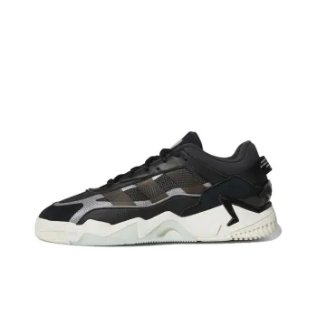 Adidas Originals Niteball 2.0 Shoes 'Black'