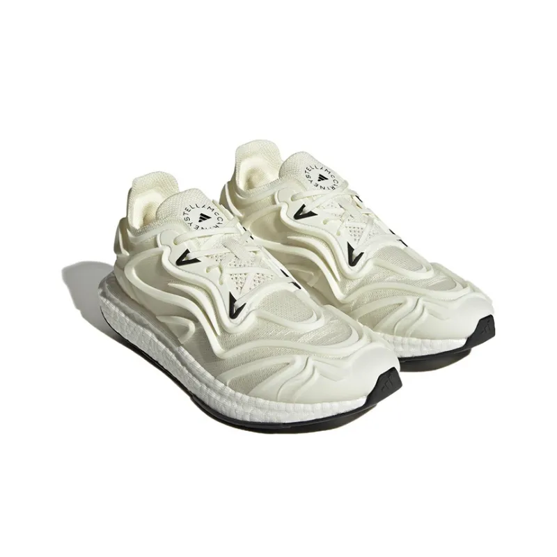 Adidas Ultraboost 2.0 Made To Be Remade Running Shoes 'Cream White'-2