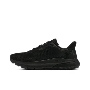 Under Armour Hovr Turbulence 2 'Black'