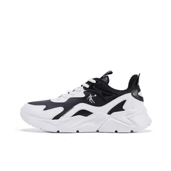 QIAODAN Anti Slip And Wear Resistant Lightweight Low Top Running Shoes Men's White Black