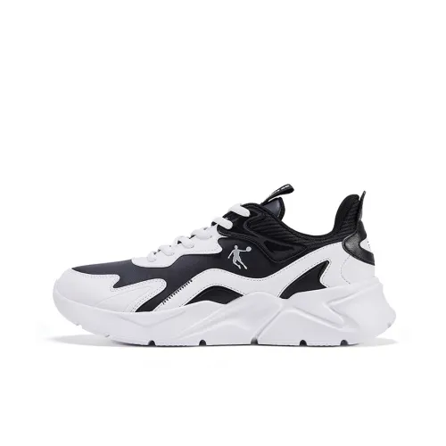 QIAODAN Running Shoes Men Low-Top Jordan White/Black