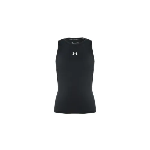 Under Armour Male Basketball vest