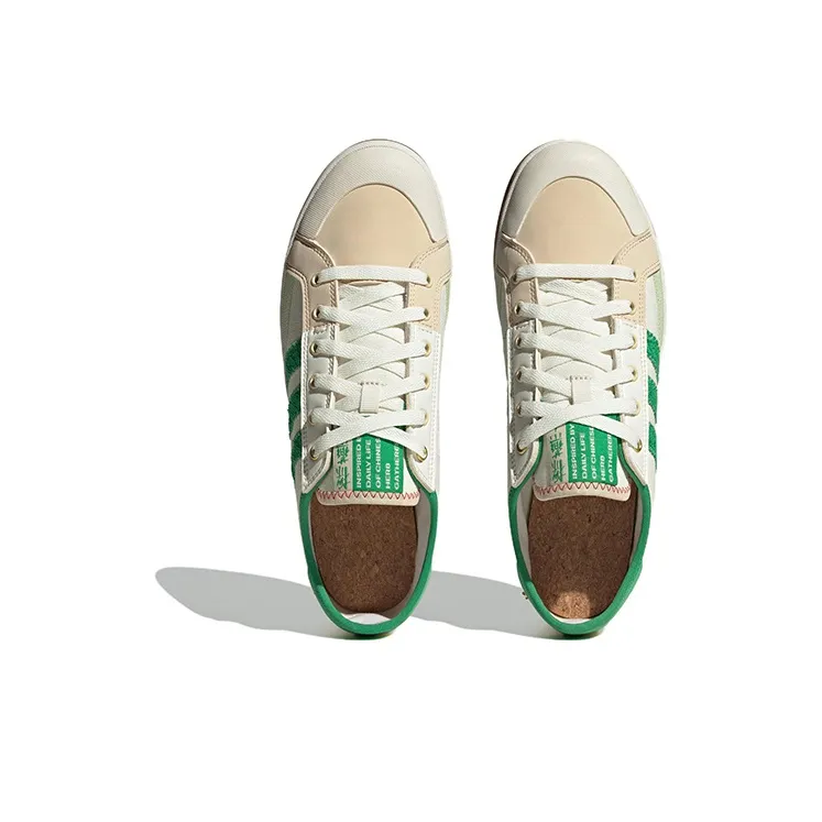 Adidas Neo City Canvas 'Light Khaki Brown'-3