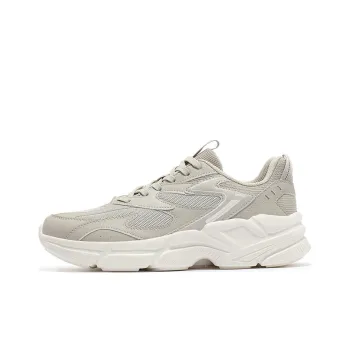 361° Slip Resistant, Abrasion Resistant, Breathable Low Top Casual Shoes Men's Pumice