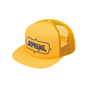 Supreme Highest Mesh Back 5 Panel