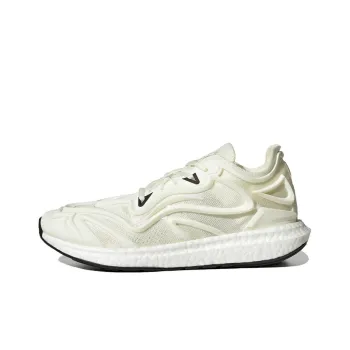 Adidas Ultraboost 2.0 Made To Be Remade Running Shoes 'Cream White'