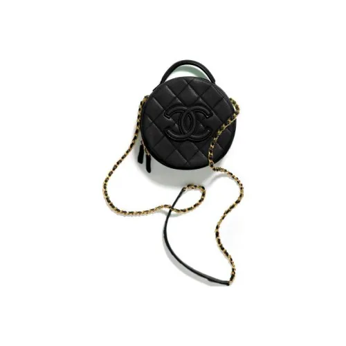 CHANEL Grain Calfskin Round Bag, Evening Bag, Makeup Bag, Handheld Shoulder Bag, Crossbody Bag Trumpets Women's Black
