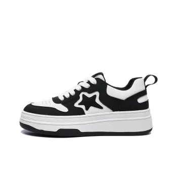 EBLAN Low Top Stylish Skateboarding Shoes Unisex Beige Black