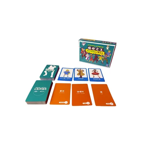 JUST PLAY GAMES Board Games
