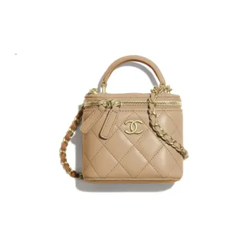 CHANEL Lambskin Multicolor Box Bag, Handbag, Shoulder Bag, Crossbody Bag Mini Women's Nude Milk Tea & Brown