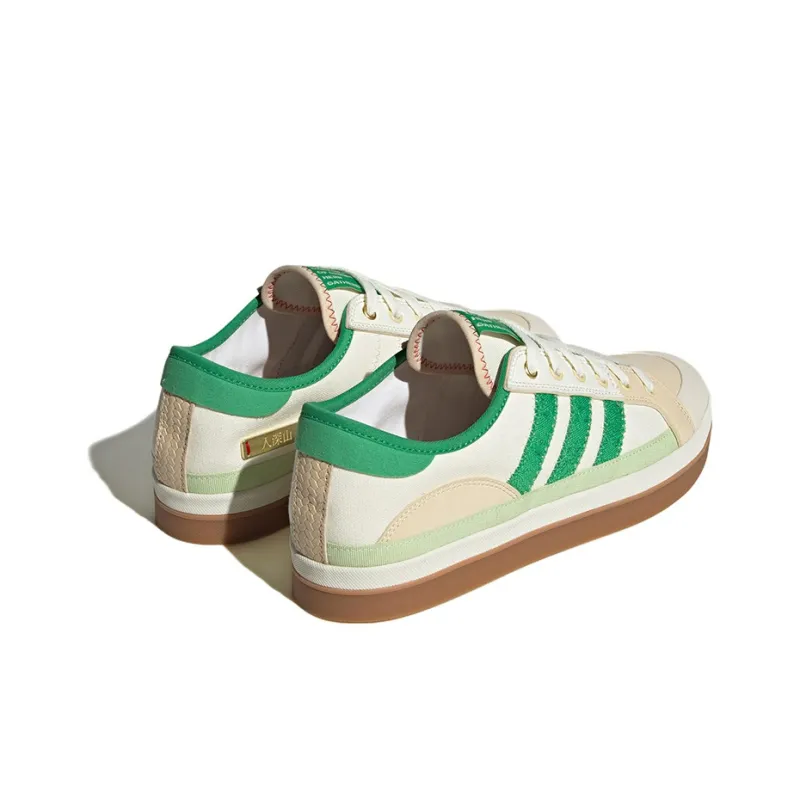 Adidas Neo City Canvas 'Light Khaki Brown'-2