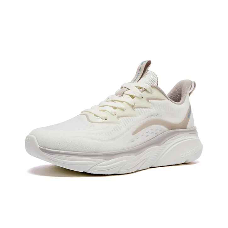 QIAODAN Anti Slip Wear Resistant Low Top Running Shoes Men's Ecru-1