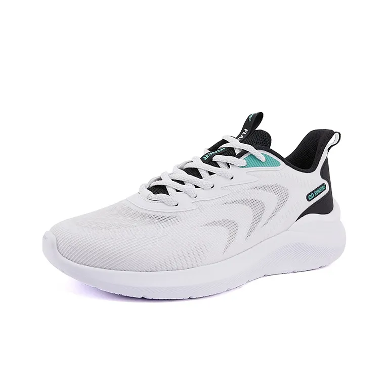 QIAODAN Breaking Wind Durable Breathable Lightweight Low Top Running Shoes Men's White Black-1