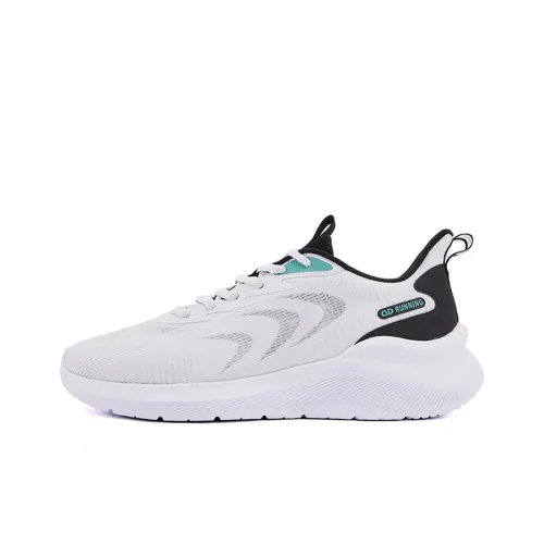 QIAODAN Breaking Wind Durable Breathable Lightweight Low Top Running Shoes Men's White Black