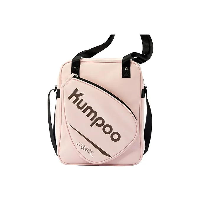 KUMPOO Badminton Racket Bags 2 Pcs Sporty Style Multipurpose Strap Unisex-3