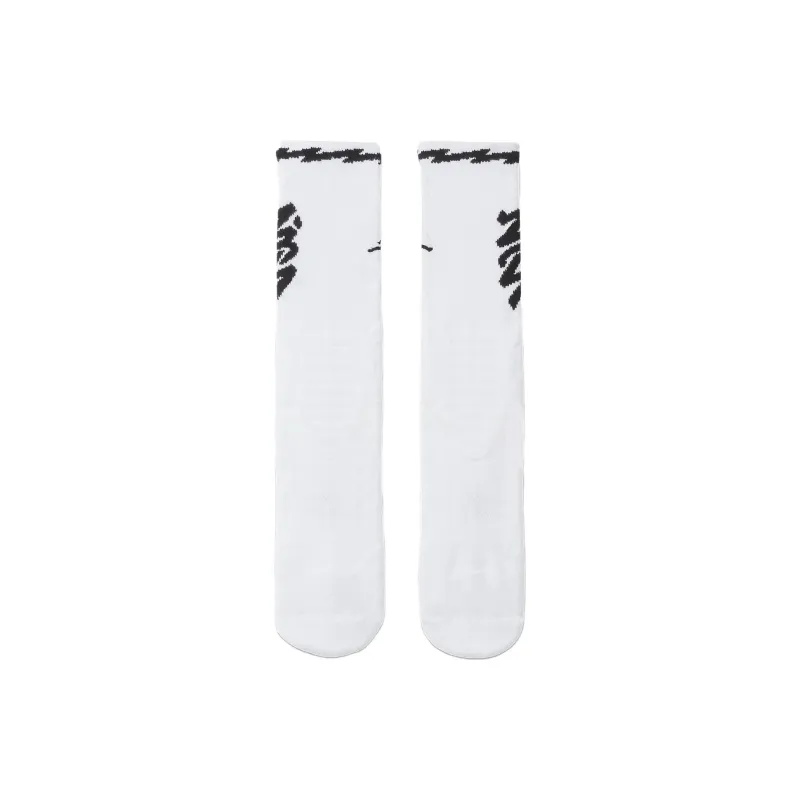 Jordan Unisex Mid Calf Socks-1