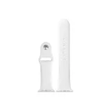Silicone Classic White