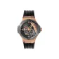 Gold Dial