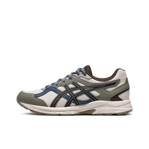 Asics Gel Contend Cn 'Olive Green'