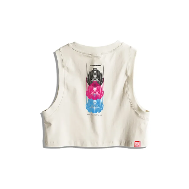Monster Guardians Sport Vests Women's Beige-1