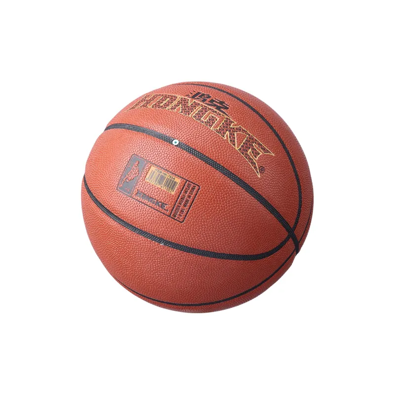 HONGKE PU Basketball Red Size 7 Ball Training Unisex-3