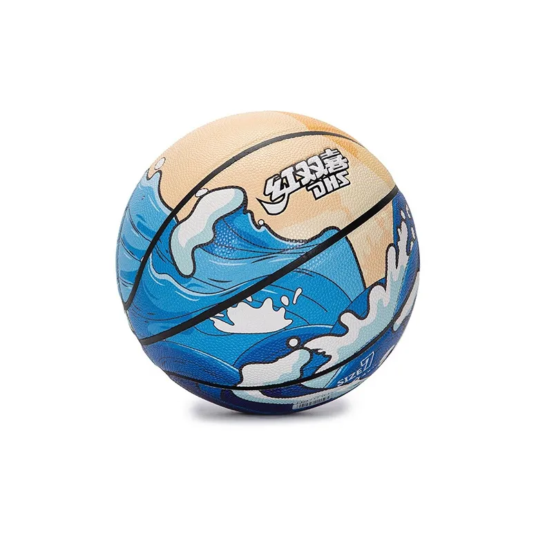 DHS PU Basketball Blue Size 7 Training Unisex-1