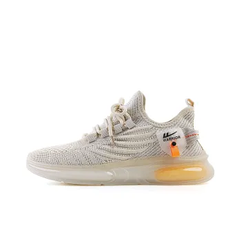 Warrior Slip Resistant, Breathable, Lightweight Low Top Sports Casual Shoes Unisex Beige