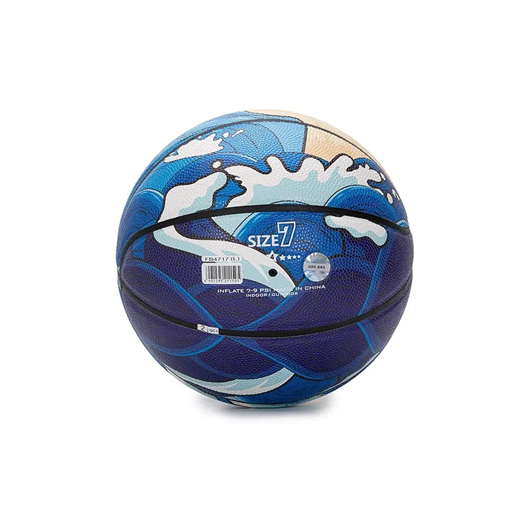 DHS PU Basketball Blue Size 7 Training Unisex-3