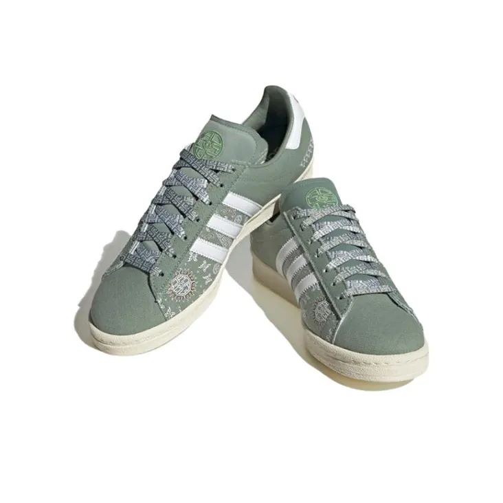 Adidas Campus 80S 'Olive Green'-2