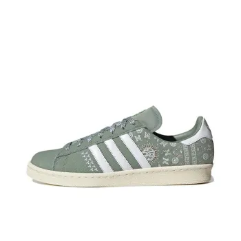 Campus Adidas Originals 80s 'Peking Opera Silver Green'
