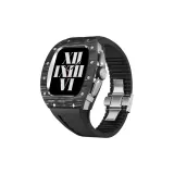 Carbon Fiber Shell ◆ Black Strap ◆ Silver Frame/Clasp