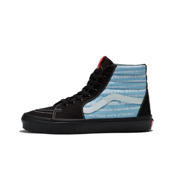 Vans SK8 Hi X Haribo 'Black Blue'