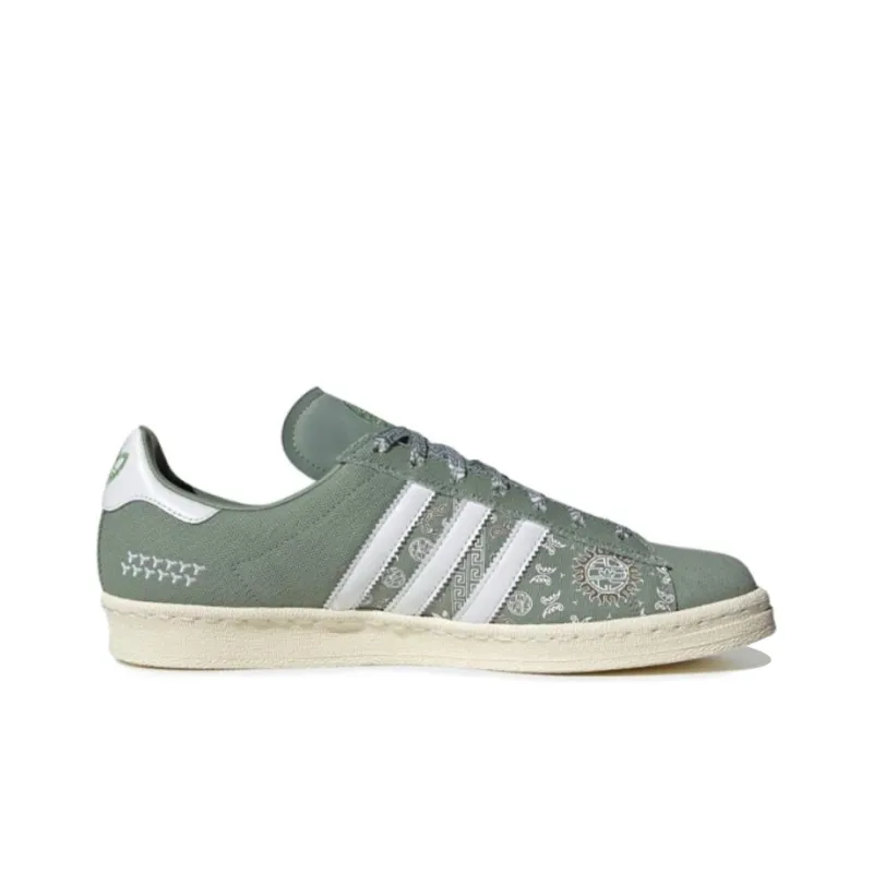 Adidas Campus 80S 'Olive Green'-1