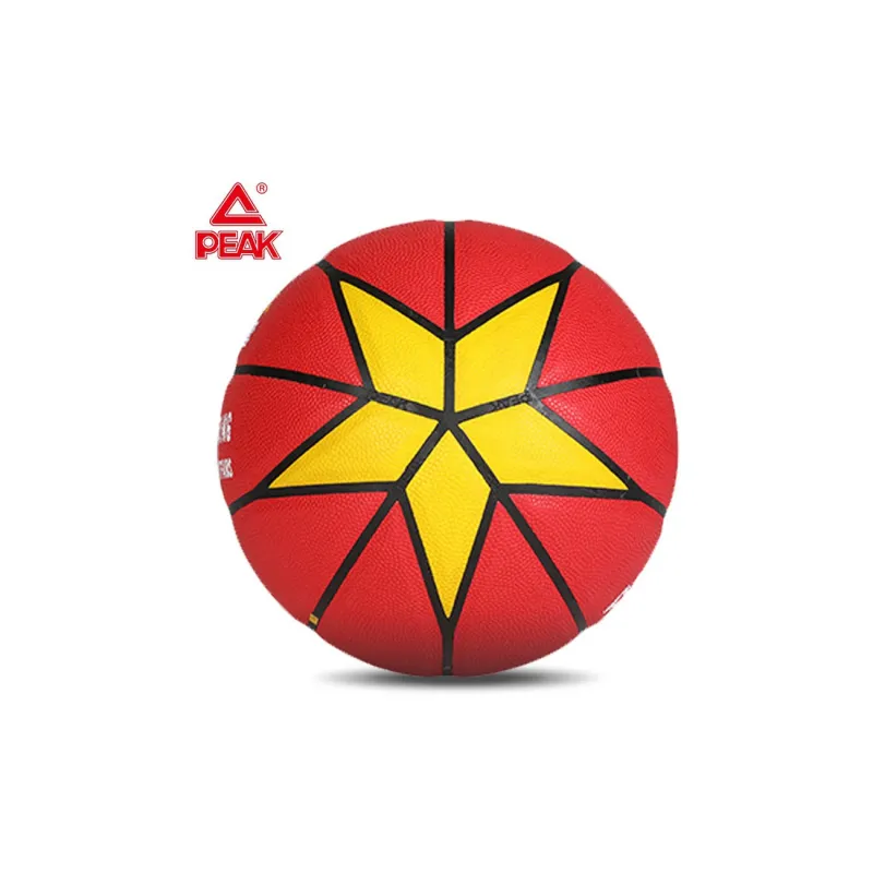 PEAK PU Basketball Red Size 7 Training Unisex-1