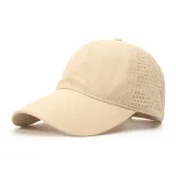 Khaki (XL 59-62cm)