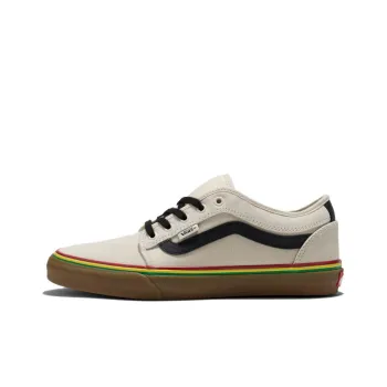 Vans Chukka Low 'Sidestripe Rasta Pack   Brown Black'