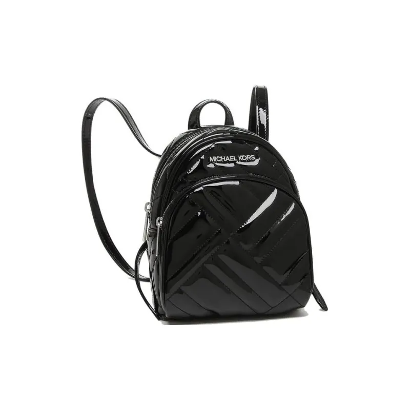 MICHAEL KORS Abbey Leather Backpack Mini Women's Black-1
