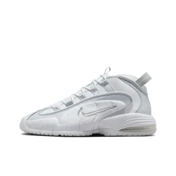 Nike Air Max Penny 1 Pure Platinum