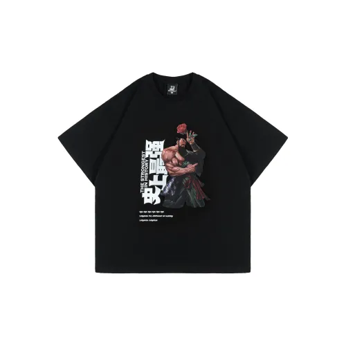 XINYINSU X SHISHANGZUIQIANG T-Shirts Unisex