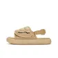 Vintage Khaki-210