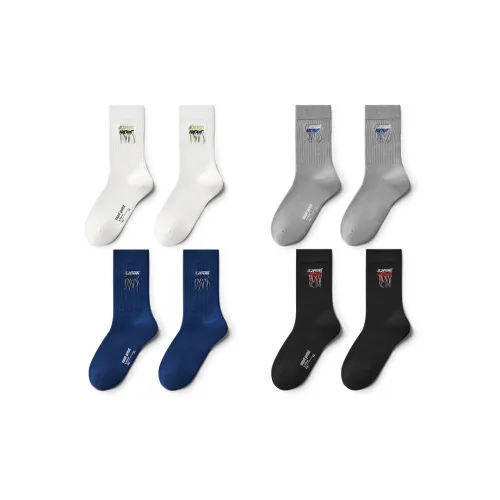 Mast Point Unisex Mid-Calf Socks