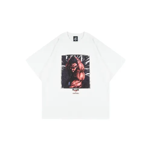 XINYINSU X SHISHANGZUIQIANG T-Shirts Unisex