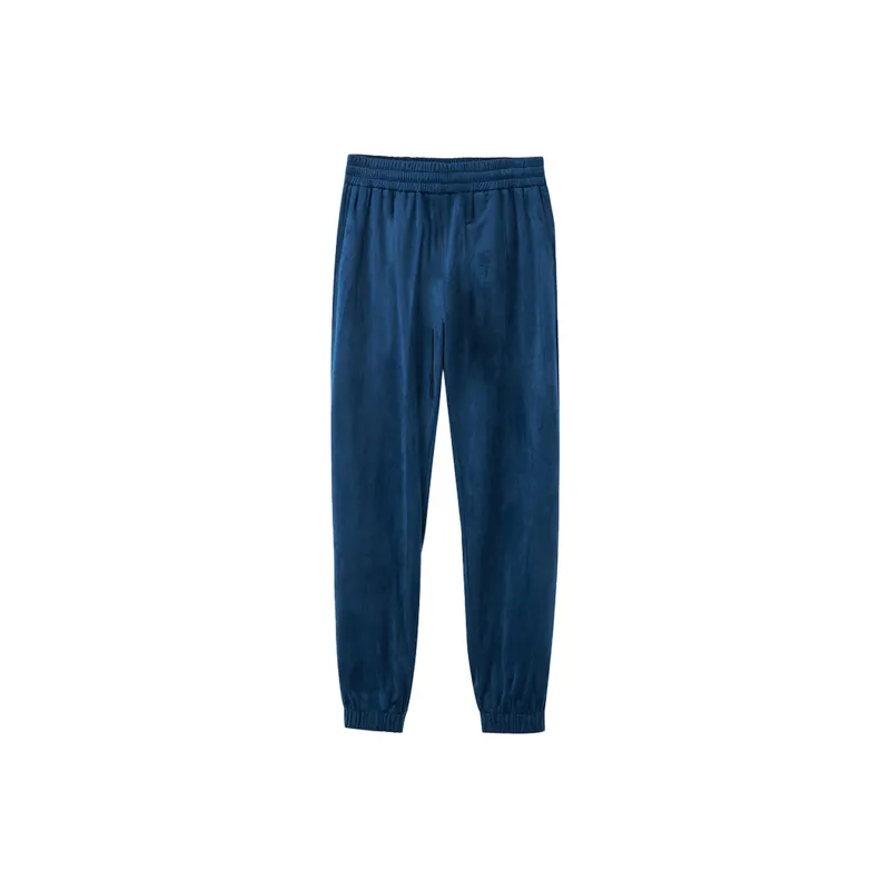 Atry Knitted Sports Pants Unisex-1