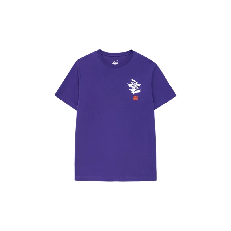 Erke Jianghu Series T Shirts Men Agarwood Violet-1