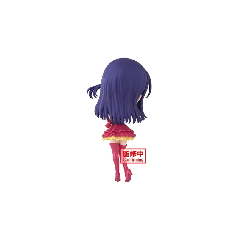 BANPRESTO Qposket Oshi No Ko Starry Love Bonus Gifts-1