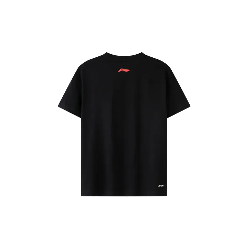 LiNing Table Tennis Series T Shirt Men's-1