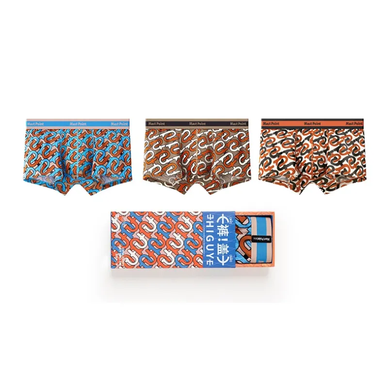Mast Point Boxer Shorts Underpants Men's Gift Box Set Multicolor-1