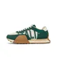 Green/White-3066