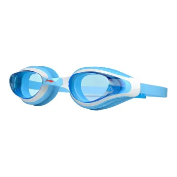 LINING Swimming Equipment Sets