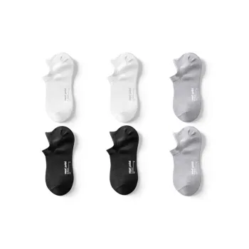Mast Point Ankle Socks Men's Combo Set